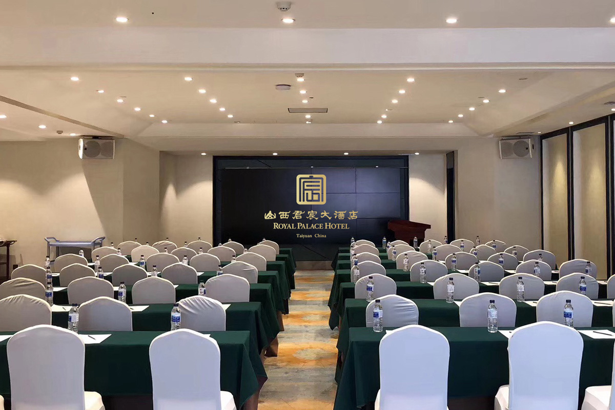 山西(xī)會議酒店極大的會議市場發展潛力